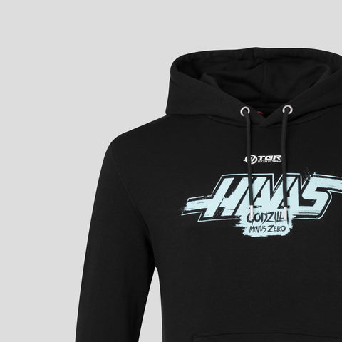 Godzilla x Haas Godzilla Minus Zero Pullover Hoodie
