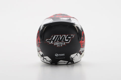 godzilla motorcycle helmet Cover - Wolf This Wolf Motorcycle Helmet Cover will turn heads everywhere you ride IT BEGINS! Originally designed by