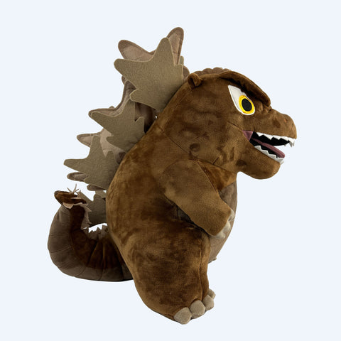 Godzilla Minus One Plush 20