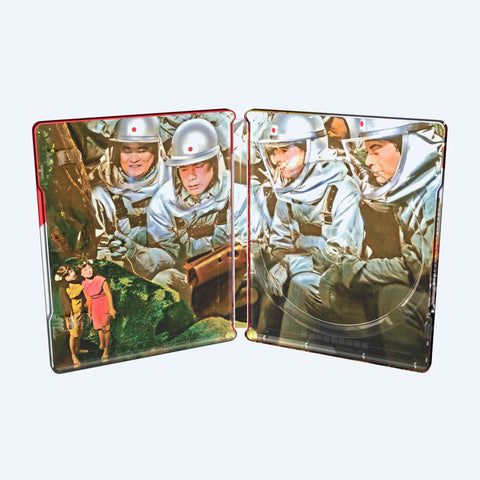 Mothra Steelbook Blu-Ray