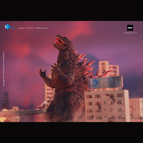 HIYA Godzilla 2000: Millennium Godzilla Previews Exclusive Figure