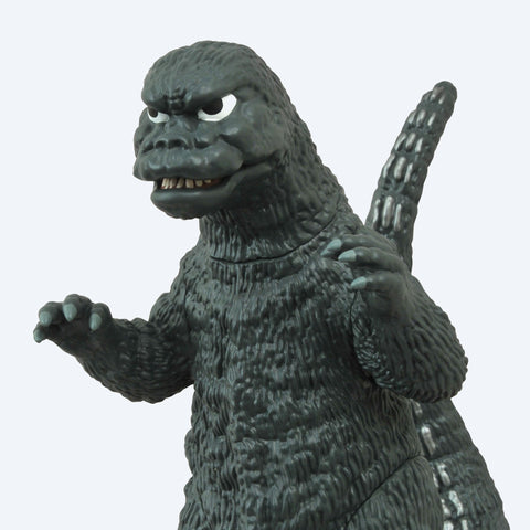 Godzilla 1974 Vinyl Figural Bank