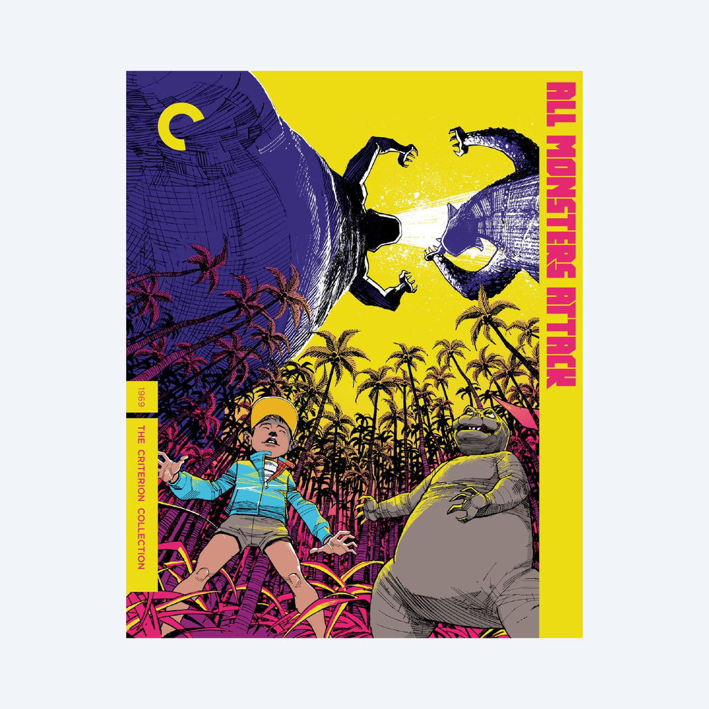 Showa Era Godzilla Films Collector's Set Godzilla Store