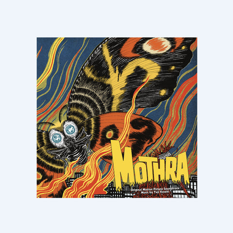 Mothra 2LP Vinyl Record