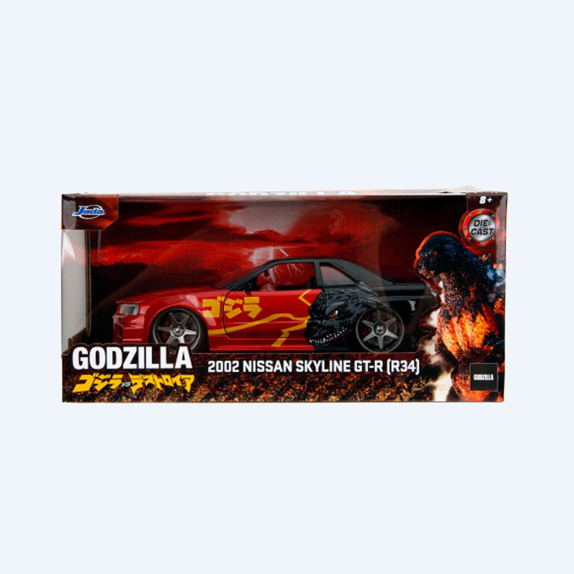 Godzilla '02 Nissan Skyline GT-R 1:24 Scale