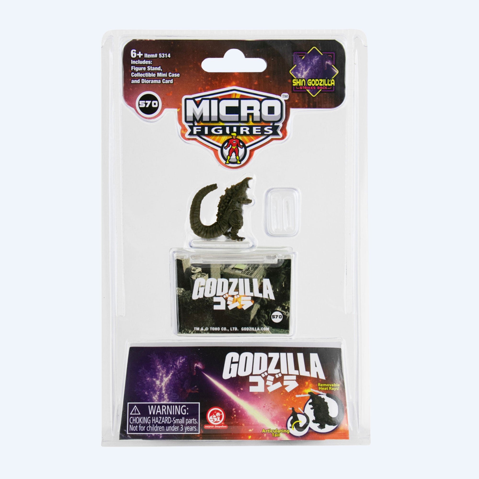 Godzilla Micro Bit World's Smallest Micro Godzilla Figure