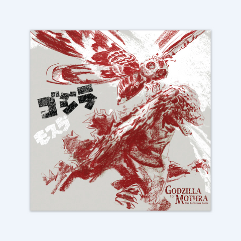 Mondo - Godzilla vs Mothra 2LP Eco Variant Vinyl Record