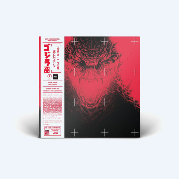 Mondo - GODZILLA 2000: MILLENNIUM 2xLP Vinyl Record