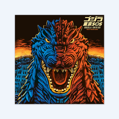 Mondo - Godzilla: Tokyo SOS Soundtrack Eco Vinyl