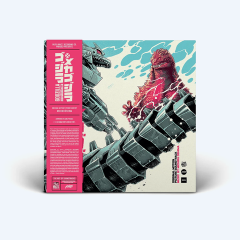 Mondo - Godzilla Against Mechagodzilla Eco Vinyl Record