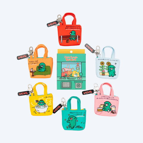 Chibi Godzilla Raids Again Mini Tote Mystery Bag