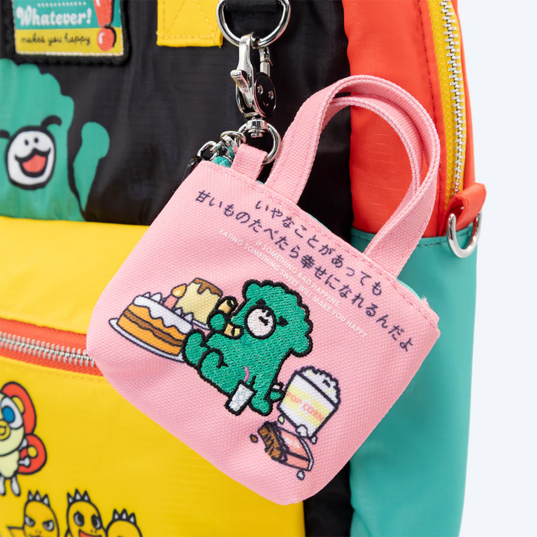 Chibi Godzilla Raids Again Mini Tote Mystery Bag