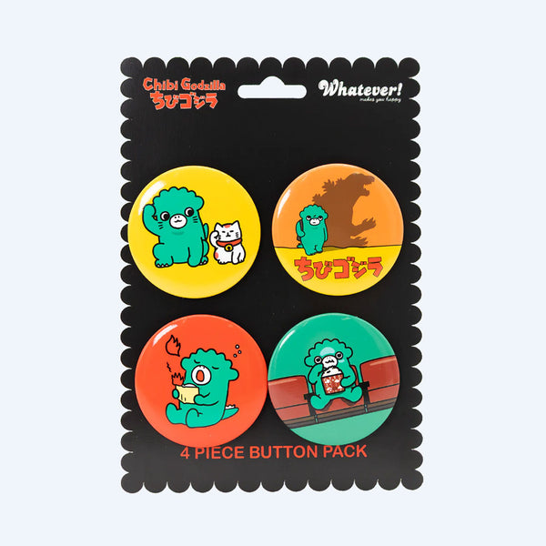 Chibi Godzilla Raids Again Button Pin Set 4PC