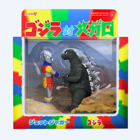 Toho ReAction Figures - Godzilla & Jet Jaguar shaking hands (2 Pack)