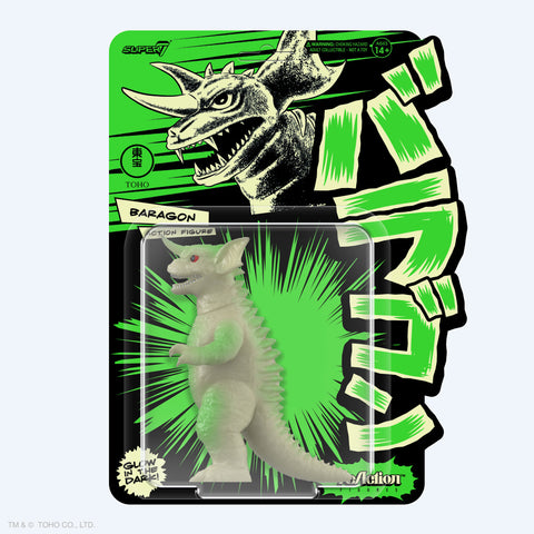 Toho ReAction Figures - Baragon (Glow)