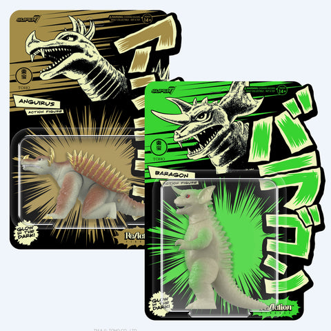 Toho ReAction Figures - Anguirus (Glow)