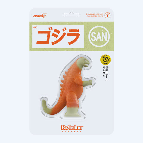 Toho ReAction Figures - Marusan J-Tail (Orange)