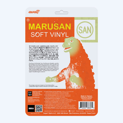 Toho ReAction Figures - Marusan J-Tail (Orange)