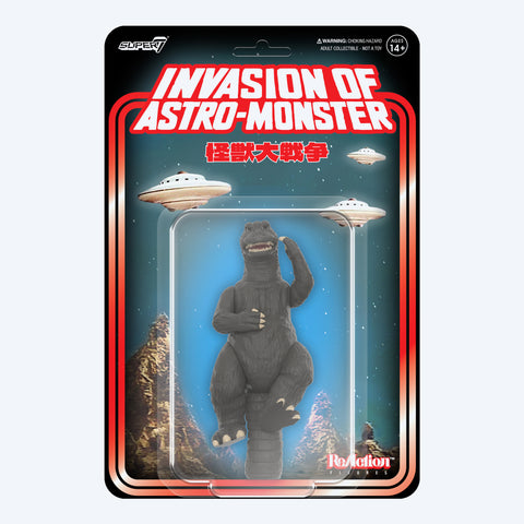 Toho ReAction Figures - Godzilla '65 (Victory Celebration)