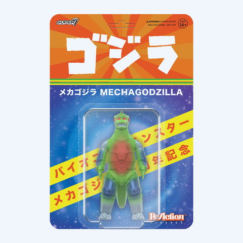 Toho ReAction Figures Wave 09 - MechaGodzilla (50th Anniversary)