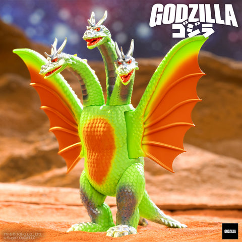 Toho ReAction Figures Wave 09 - King Ghidorah (60th Anniversary)