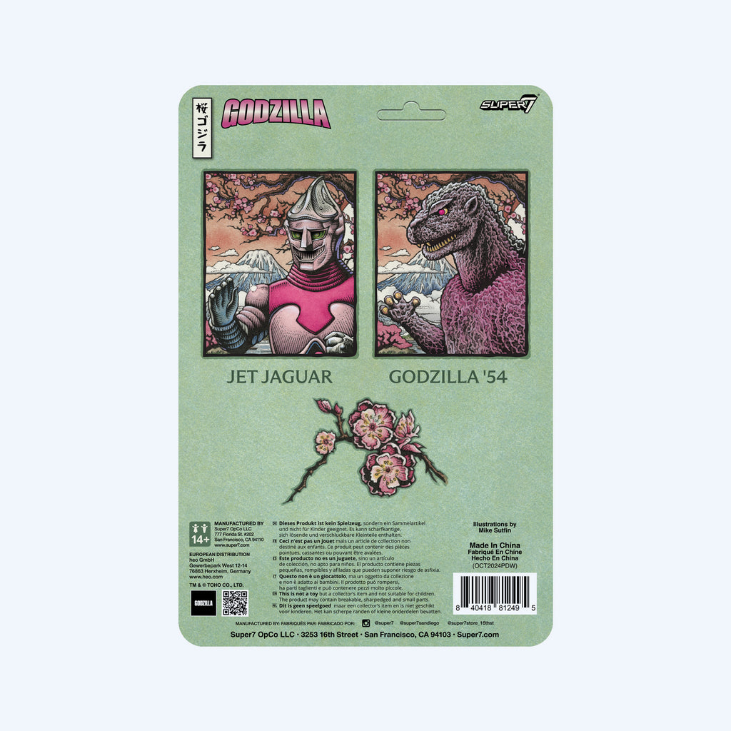 Super7 ReAction Figures - Jet Jaguar (Cherry Blossom Festival) – Godzilla