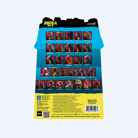 Toho ReAction Figures Wave 09 - M.O.G.U.E.R.A.