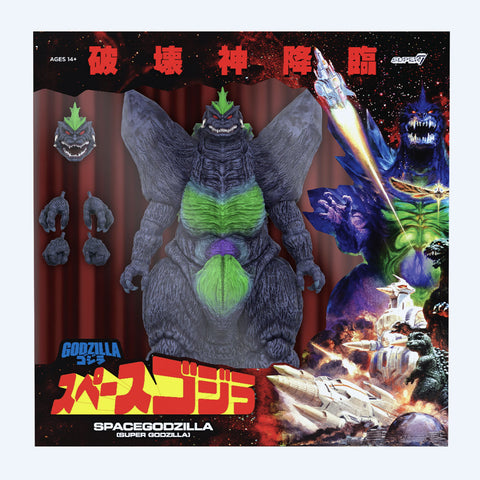 Toho ULTIMATES! - SpaceGodzilla (Super Godzilla 16 Bit)