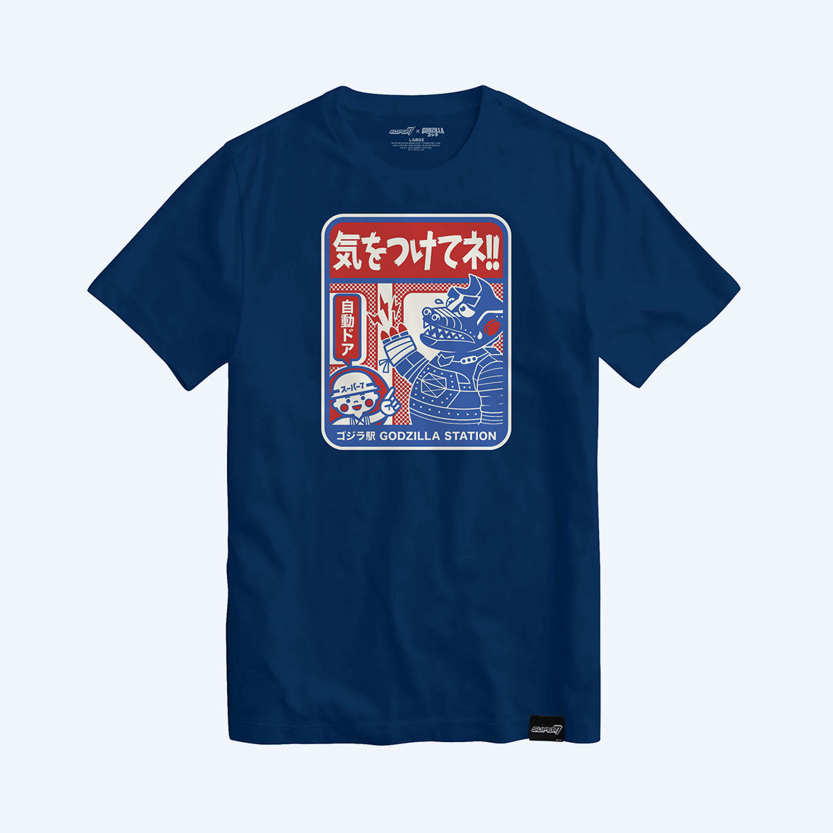 サンジ Super7 Pop Up Shop - Mechagodzilla Subway Sign Tee (Blue