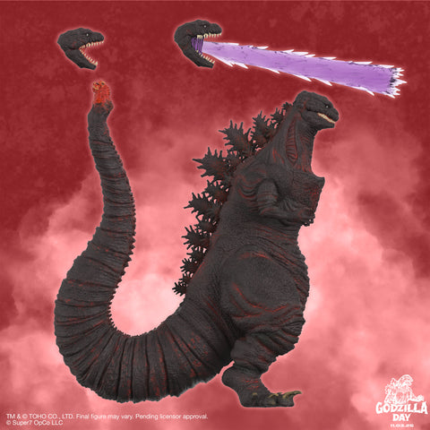 Toho ULTIMATES! Wave 06 - Godzilla (Shin)