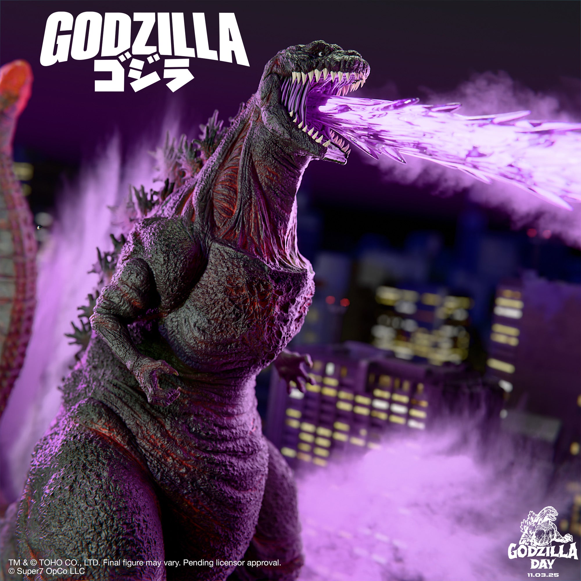 Super7 ULTIMATES! Wave 06 - Godzilla (Shin)