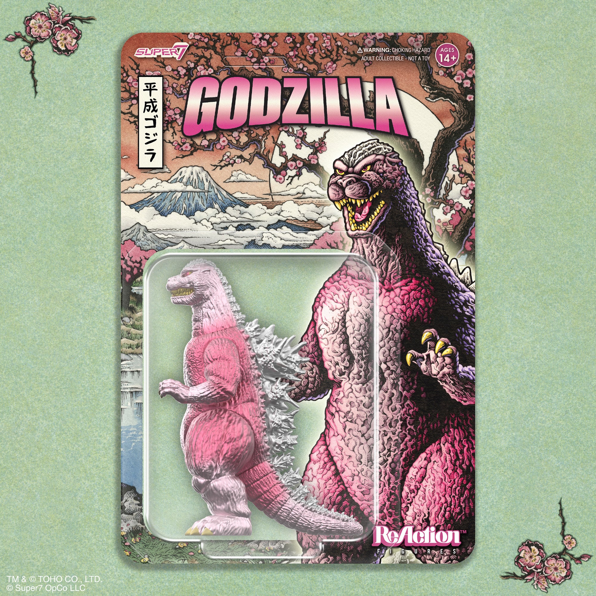 ★スタートセット★超シンプルにして最強【4096♫ヒマラヤwithローズ】❤️ Super7 ReAction Figures - Godzilla '89 (Cherry Blossom Festival)