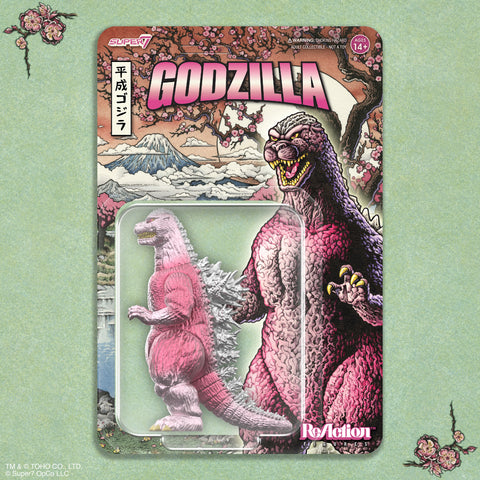 Super7 ReAction Figures - Godzilla '89 (Cherry Blossom Festival)