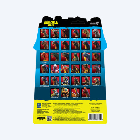 Super7 ReAction Figures Wave 11 - SpaceGodzilla