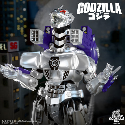 Toho ULTIMATES! Wave 06 - Kiryu MechaGodzilla
