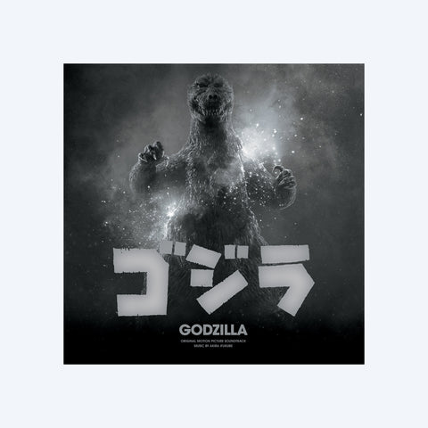 Godzilla 70th Anniversary Original Motion Picture Soundtrack Album