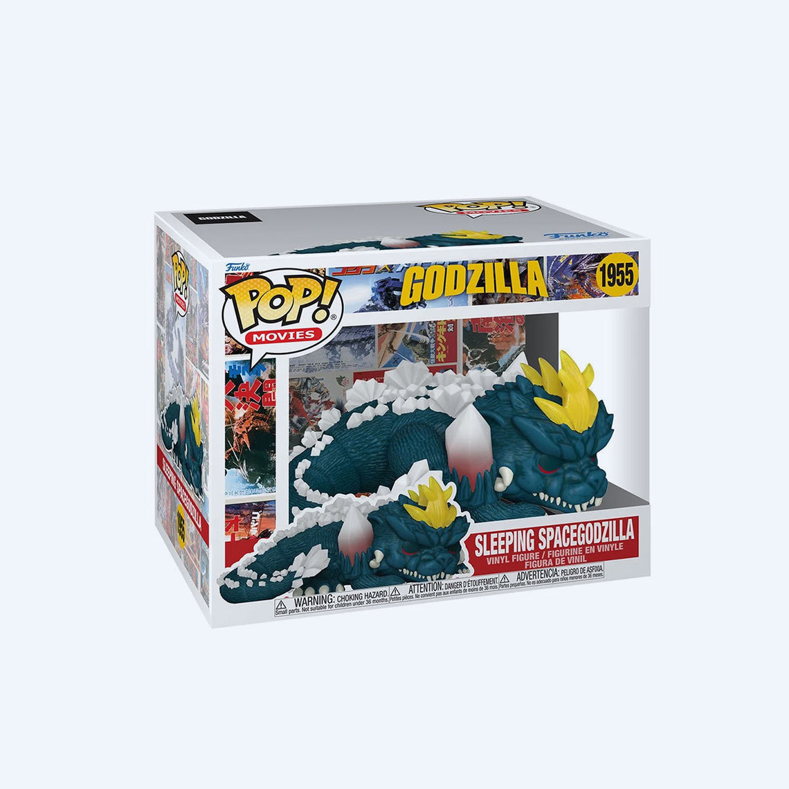 Figures: Action Figures, & More | Godzilla Store