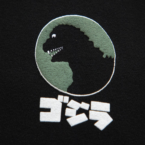 Godzilla Spirit Jersey Fleece Sweatshirt