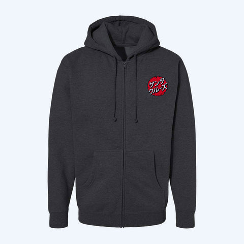 Santa Cruz Mechagodzilla Hand Zip Hoodie