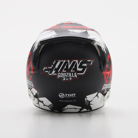 Godzilla x Haas Team Mini Helmet