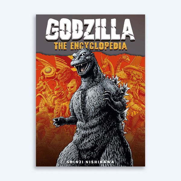 Godzilla: The Encyclopedia - Main Image