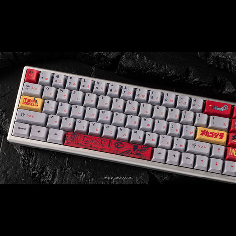 Godzilla x Arbiter Studio - Mechagodzilla Polar 65 Pro Keyboard