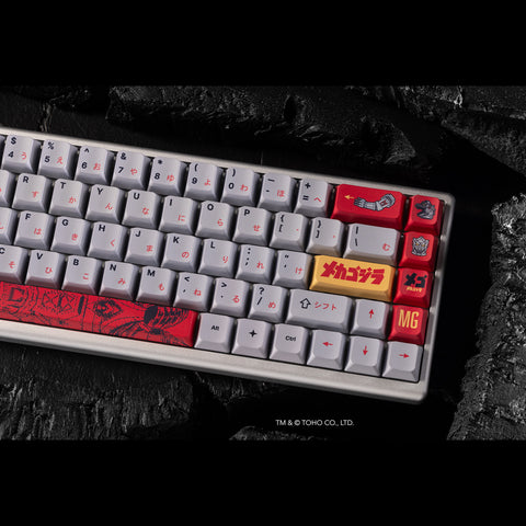 Godzilla x Arbiter Studio - Mechagodzilla Polar 65 Pro Keyboard