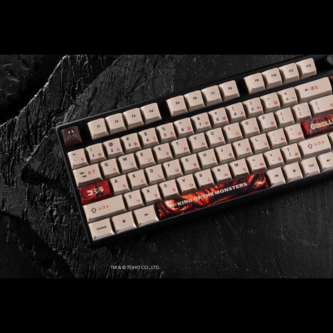 Godzilla x Arbiter Studio - Godzilla vs. King Ghidorah Polar 75 Pro Keyboard