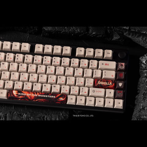 Godzilla x Arbiter Studio - Godzilla vs. King Ghidorah Polar 75 Pro Keyboard