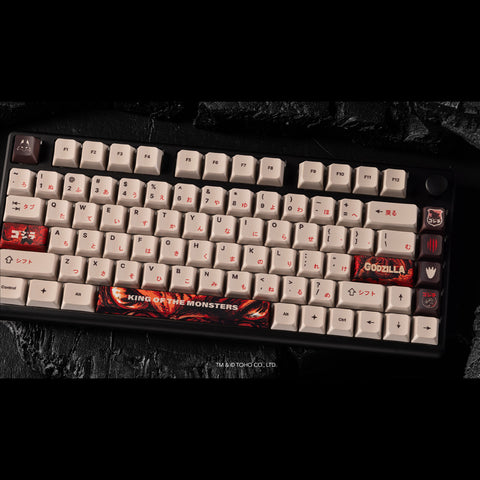 Godzilla x Arbiter Studio - Godzilla vs. King Ghidorah Polar 75 Pro Keyboard