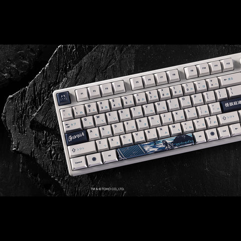 Godzilla x Arbiter Studio - Godzilla Wave Polar 75 Pro Keyboard