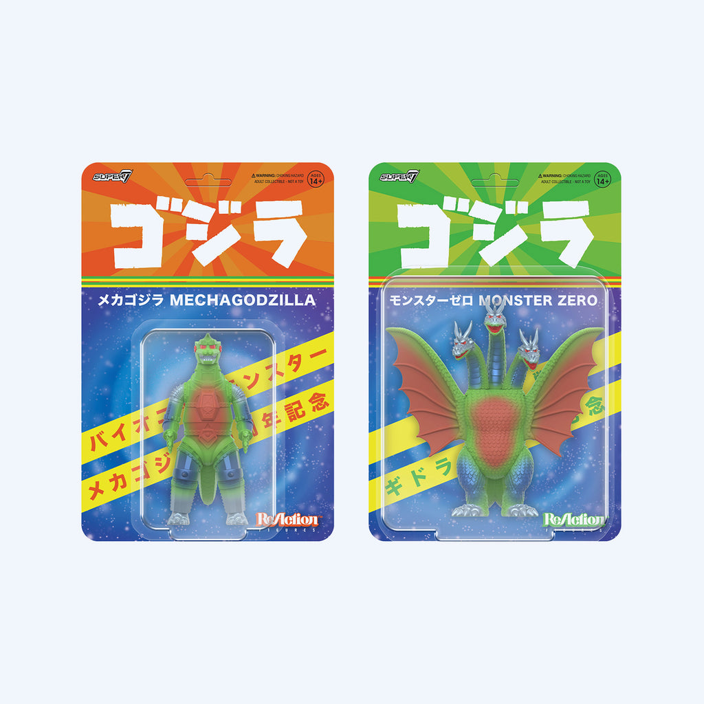 Godzilla Figure Collection Box Figures: Action Figures, & More | Godzilla Store