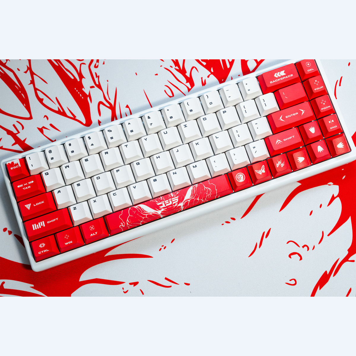 Godzilla's Gaze Keycap Set (157 Keys)