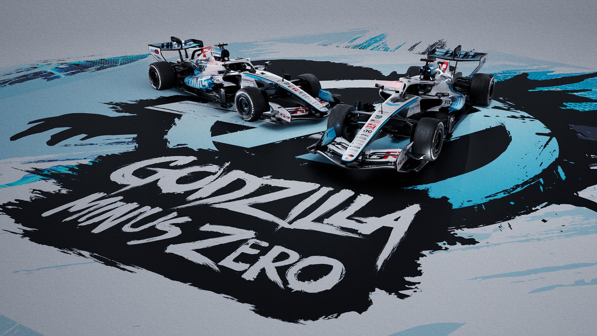 Godzilla Returns to Formula One with TGR Haas F1 Team at the United St
